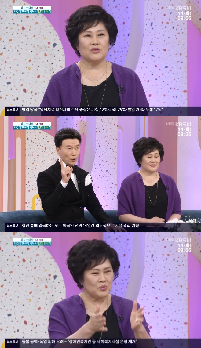 ¾ÆÄ§¸¶´ç °Áø ¾Æ³» ÈñÀڸбèÈ¿¼± ³ªÀÌ