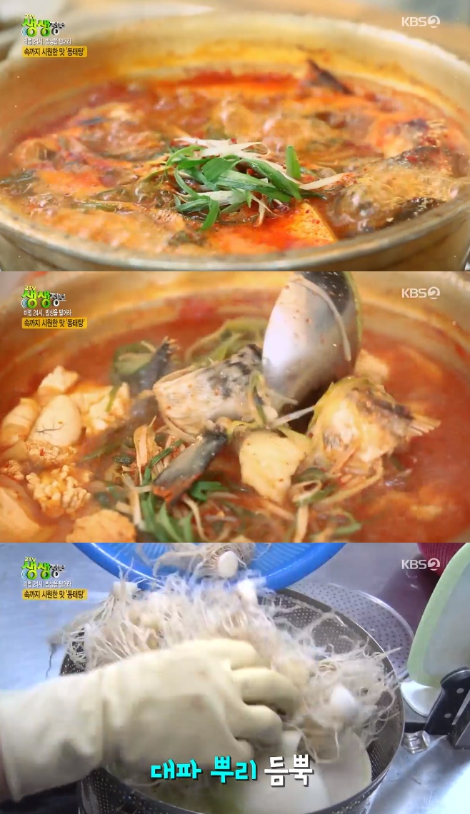 2TV �������� ������ �Ʊ��� ���������¾� 