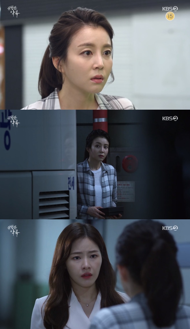 ������ ��� ���ϳ� ������ ������ ������ ��â�� �̴뿬 ������ ���� ������ ��ȿ�� 78ȸ �ι����赵 �����