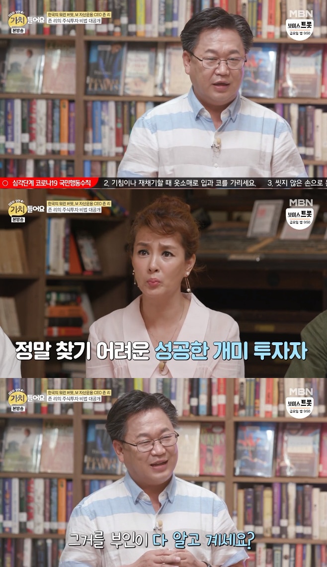 ��ġ ���� �� ��