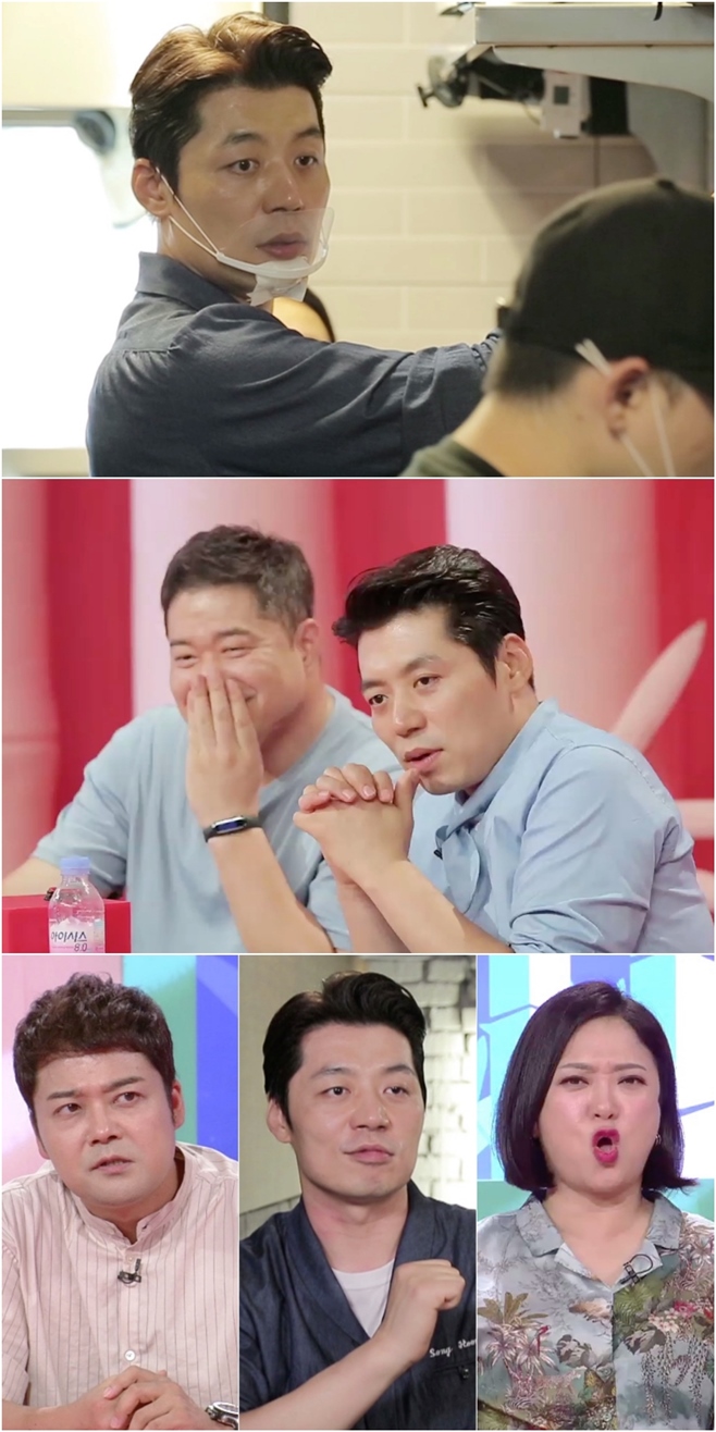  ʹ 糪 