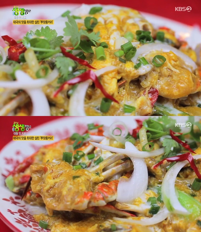 2TV �������� �뵿������ ���۾߽��� ������Ŀ��