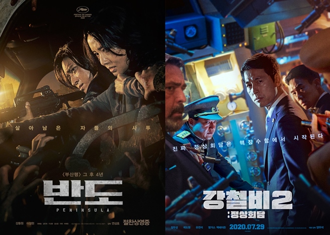 ¹Ýµµ °Ã¶ºñ2 Á¤»óȸ´ã