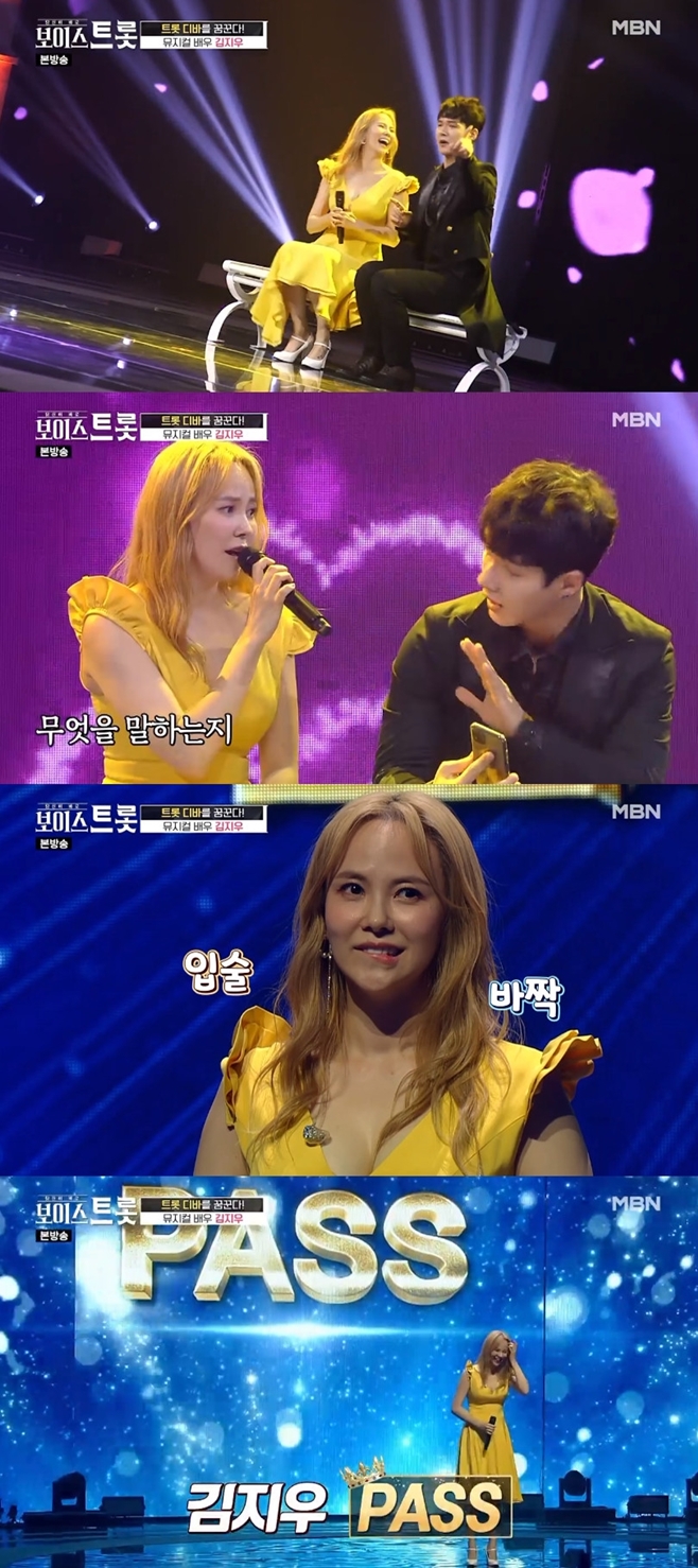 ���̽�Ʈ��