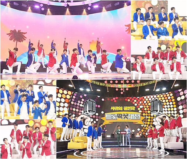 TV  ݼŸ