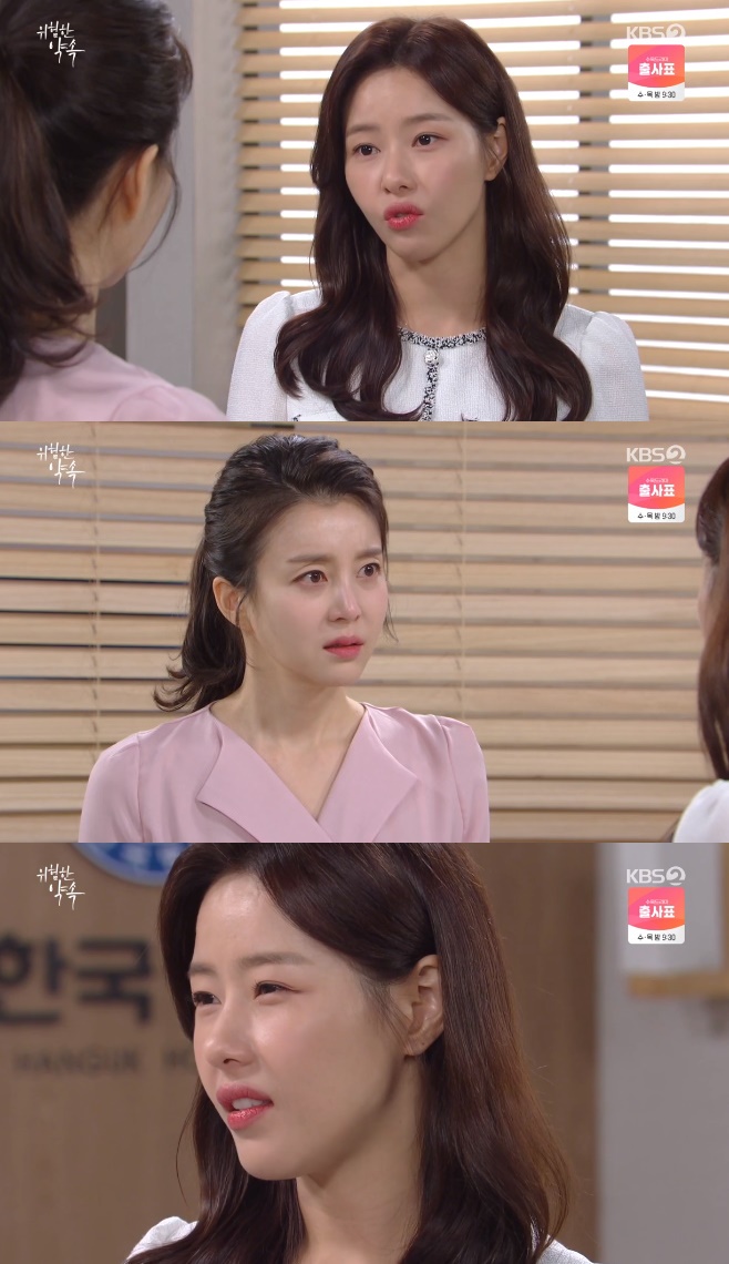 ������ ��� ���ϳ� ������ ������ ������ ��â�� �̴뿬 ������ ���� ������ ��ȿ�� 75ȸ �ι����赵 �����