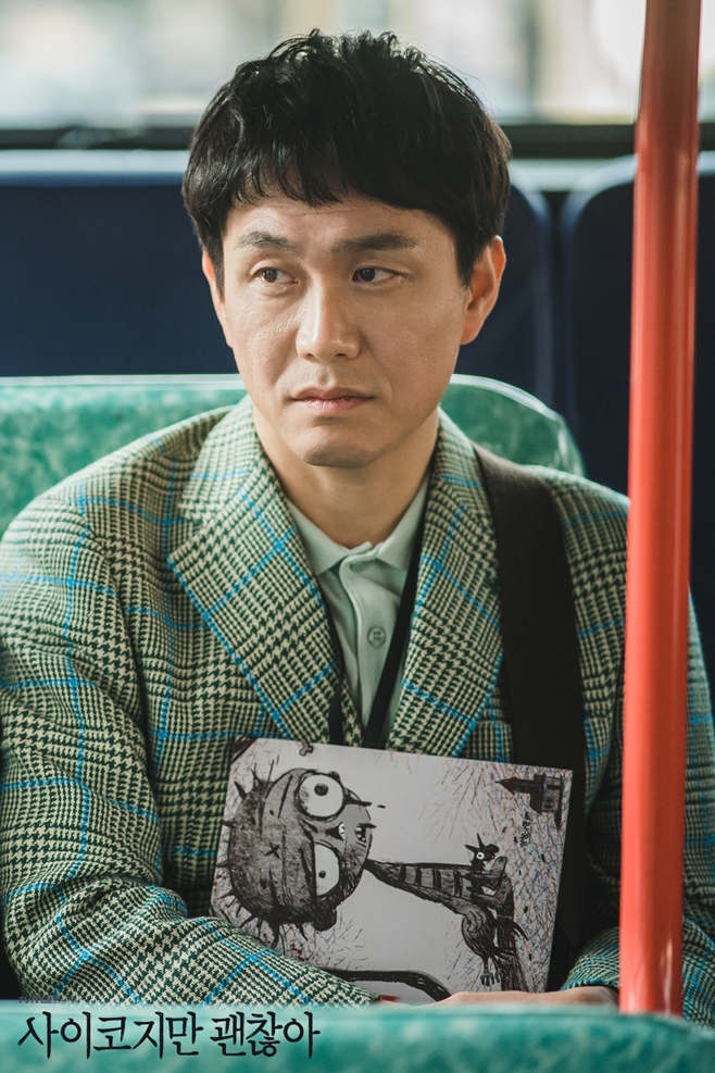 tvN  ,  