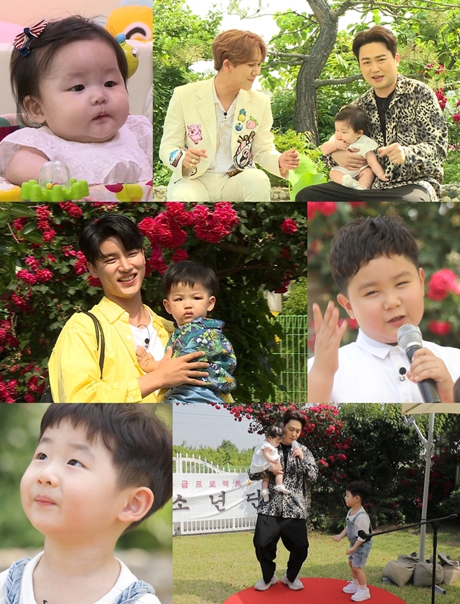 KBS2 ۸ ƿԴ, 