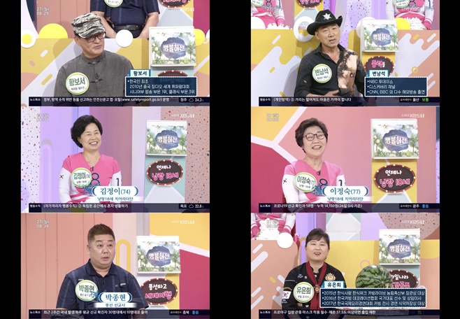 ¾ÆÄ§¸¶´ç ¸íºÒÇãÀü