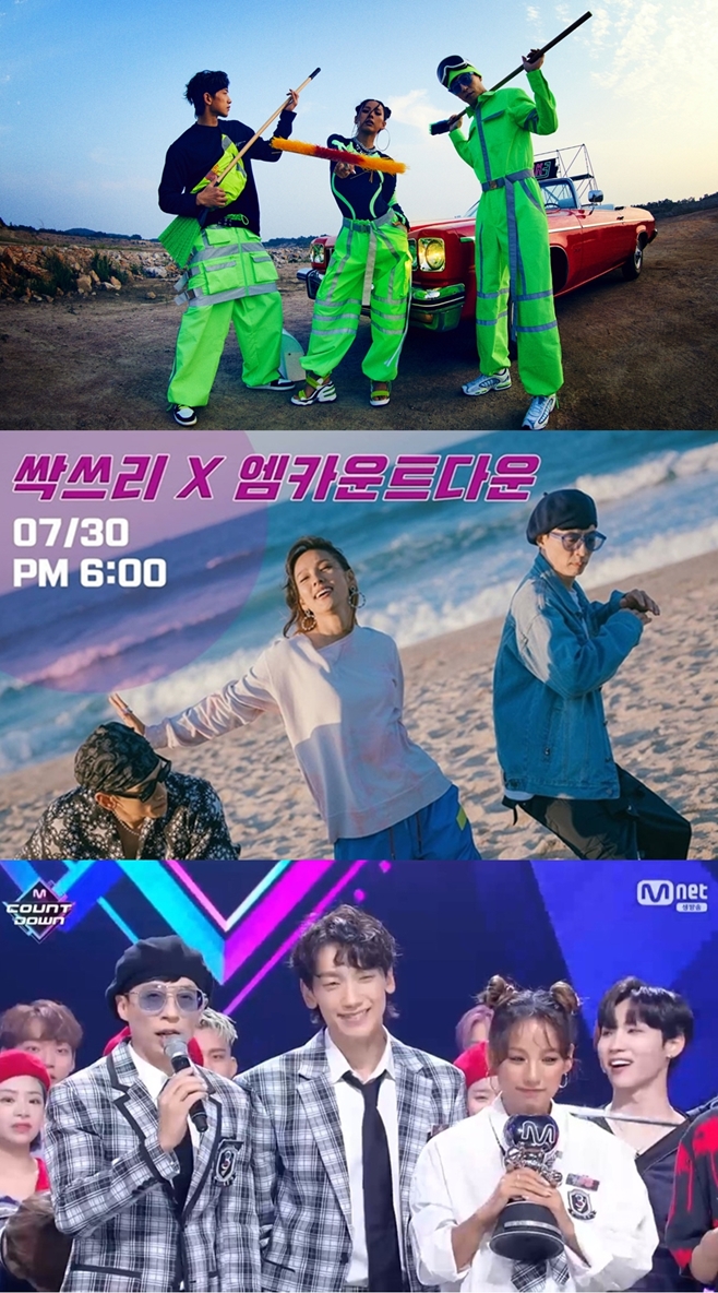MBC  ϴ, Ͼ