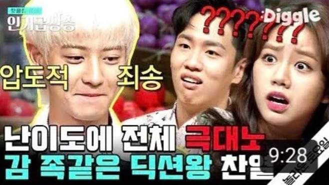 tvN   ̸, 