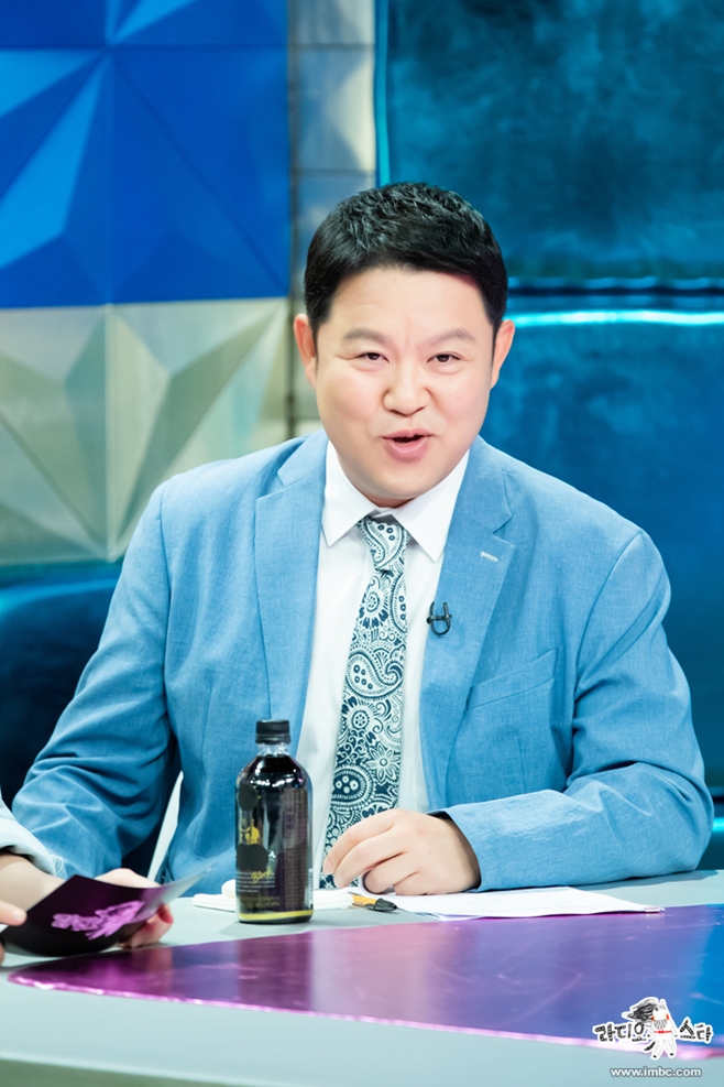 MBC Ÿ, 豸