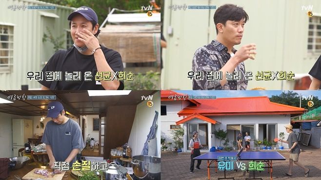tvN , ̼ 