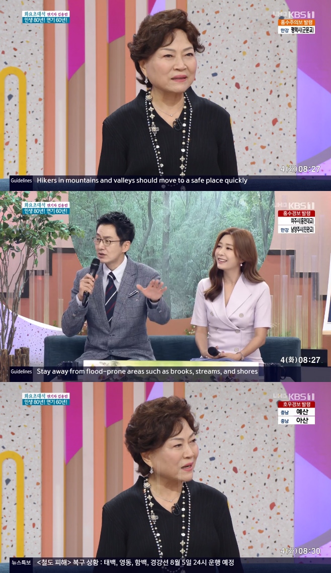 ��ħ���� ��븲 ����