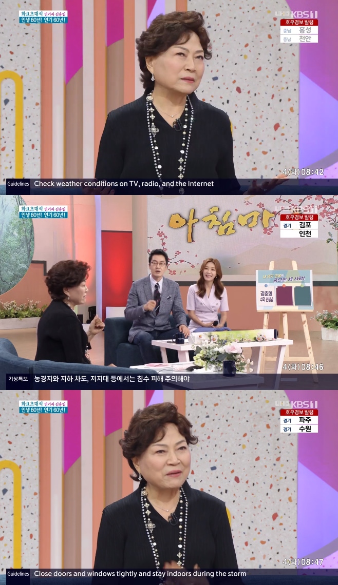 ��ħ���� ��븲 ����