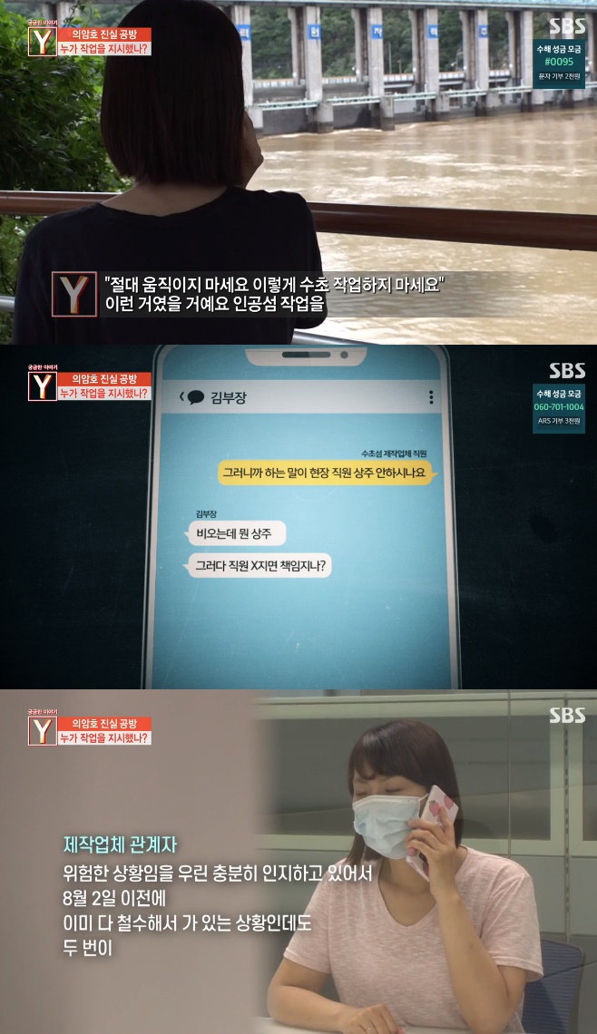 �ñ��� �̾߱� Y