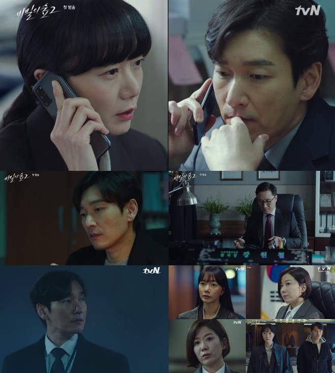 ����� ��2