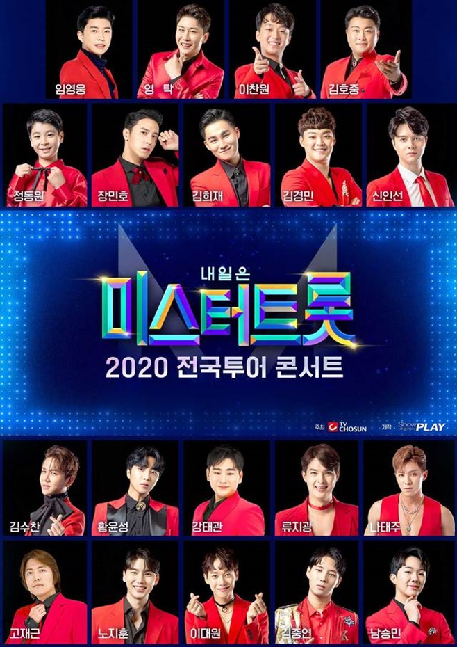 ¹Ì½ºÅÍÆ®·Ô ÄܼƮ °³ÃÖ ¿¬±â ºÒ°¡ÇÇ