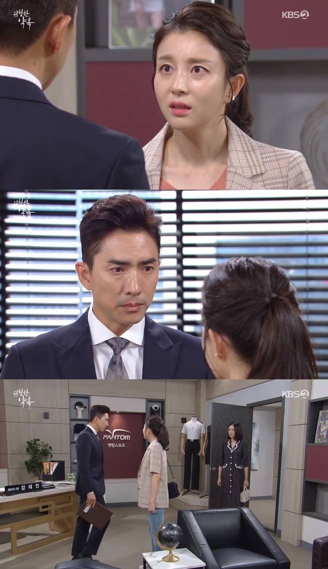 ������ ��� ���ϳ� ������ ������ ������ ��â�� �̴뿬 ������ ���� ������ ��ȿ�� 97ȸ �ι����赵 �����