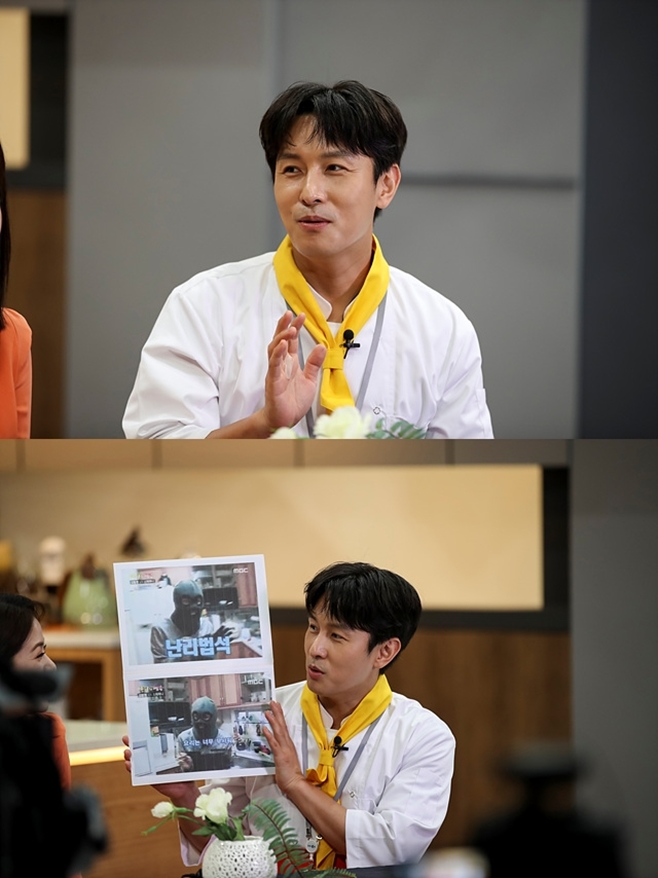 �ְ��� �丮���