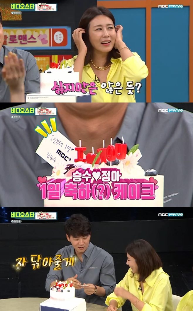 ������Ÿ