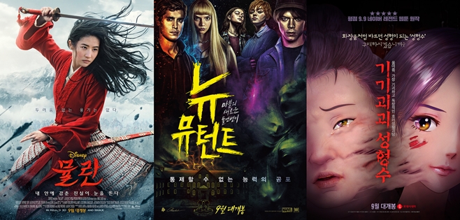 ¹Ä¶õ ´º ¹ÂÅÏÆ® ±â±â±«±« ¼ºÇü¼ö