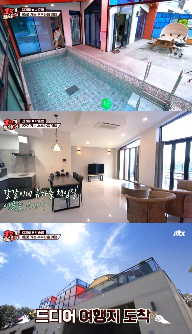 1ȣ�� �� �� ���� ������ ������ Ǯ����