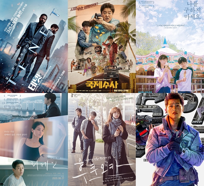 Å×³Ý ±¹Á¦¼ö»ç ³ª¸¦ ±¸ÇÏÁö ¸¶¼¼¿ä ¸®¸ÞÀÎ ÈÄÄí¿ÀÄ« ½Â¸®È£