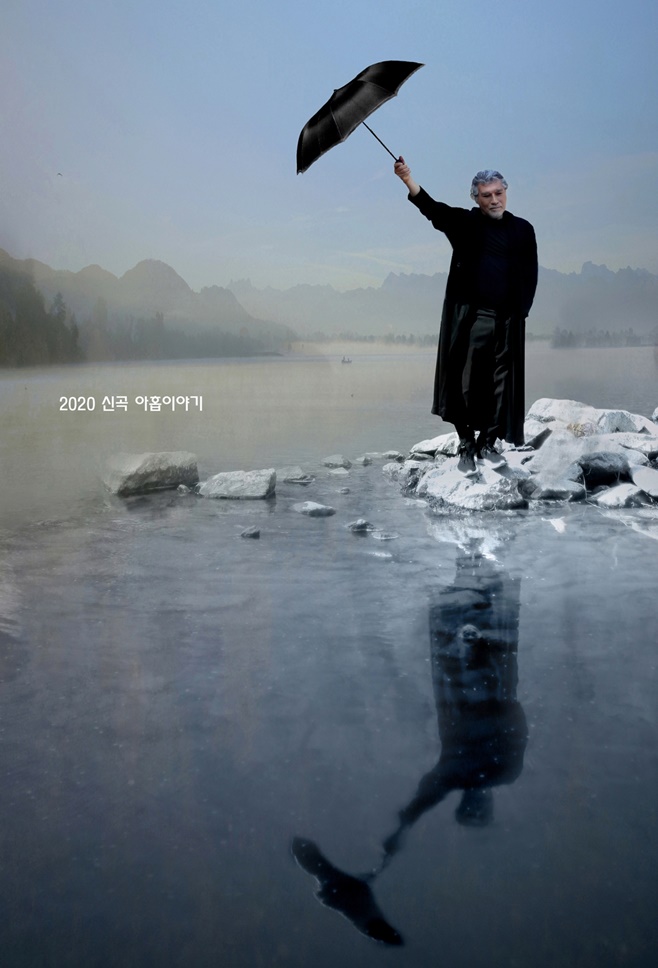 ³ªÈÆ¾Æ ¾ÆÈ©À̾߱â