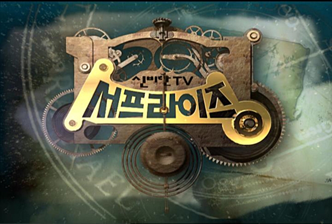 źTV 