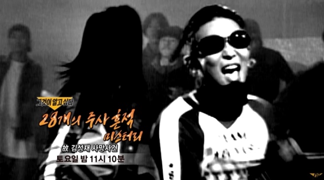 °í ±è¼ºÀç Àü ¿©ÀÚÄ£±¸ ¾à¹°Àü¹®°¡¿¡ ÆÐ¼Ò