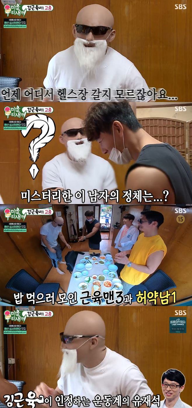   ̿츮