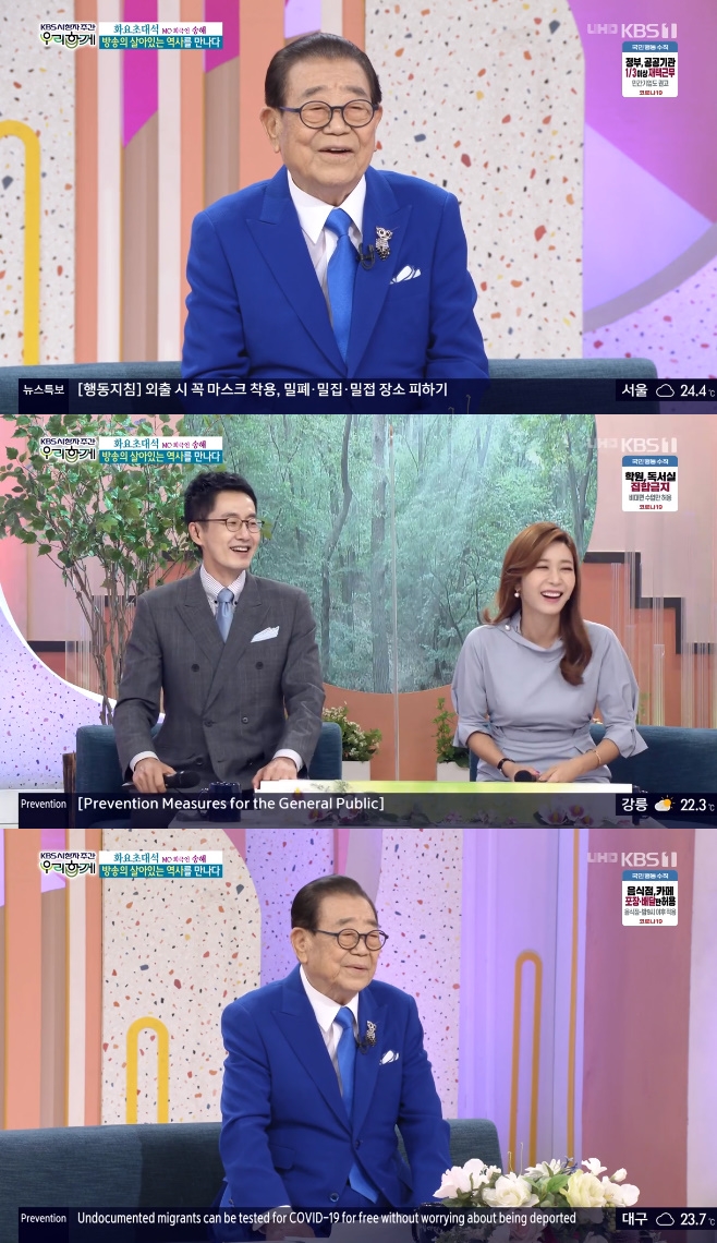 ��ħ���� ���� ����