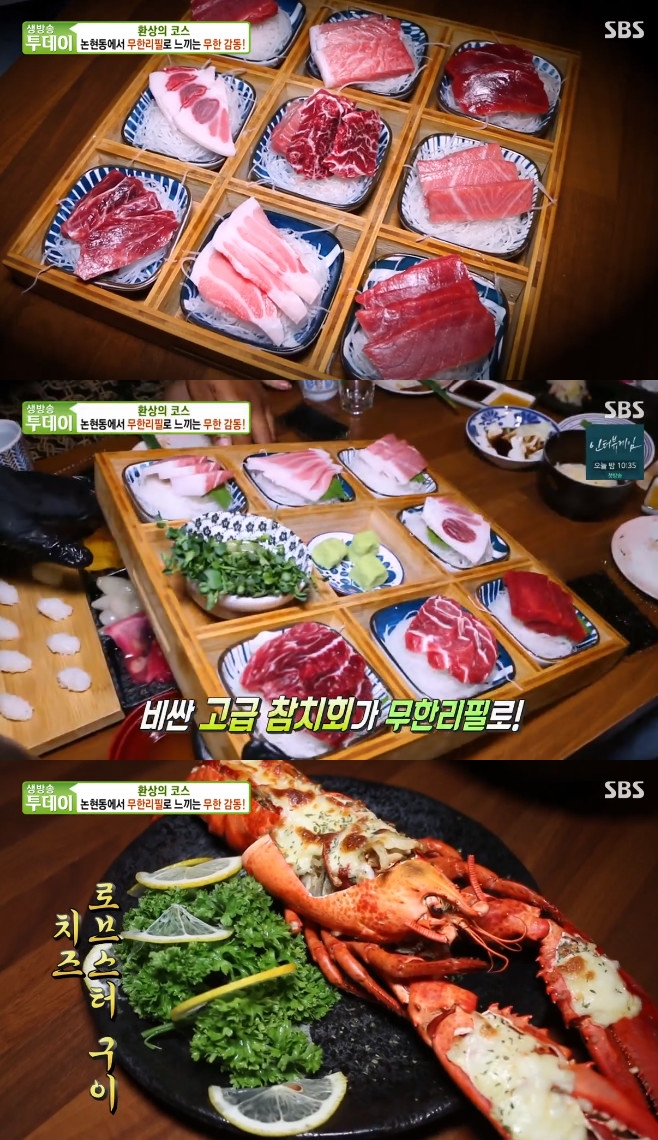 ����� ������ 10�� ������ġȸ ���Ѹ���