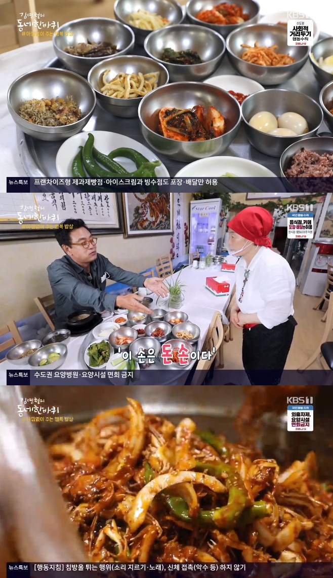 �迵ö�� ���� �� ����