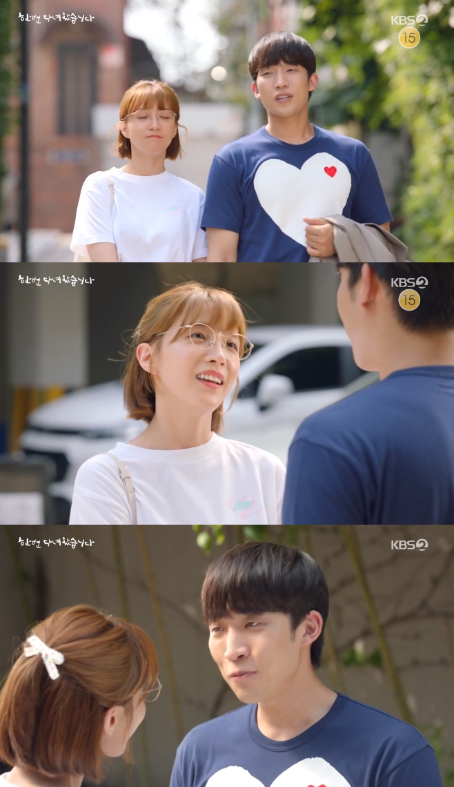 �� �� �ٳ�Խ��ϴ�