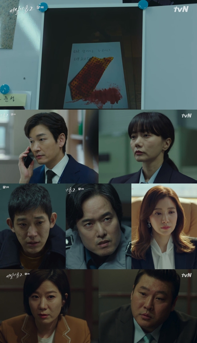 ����� ��2