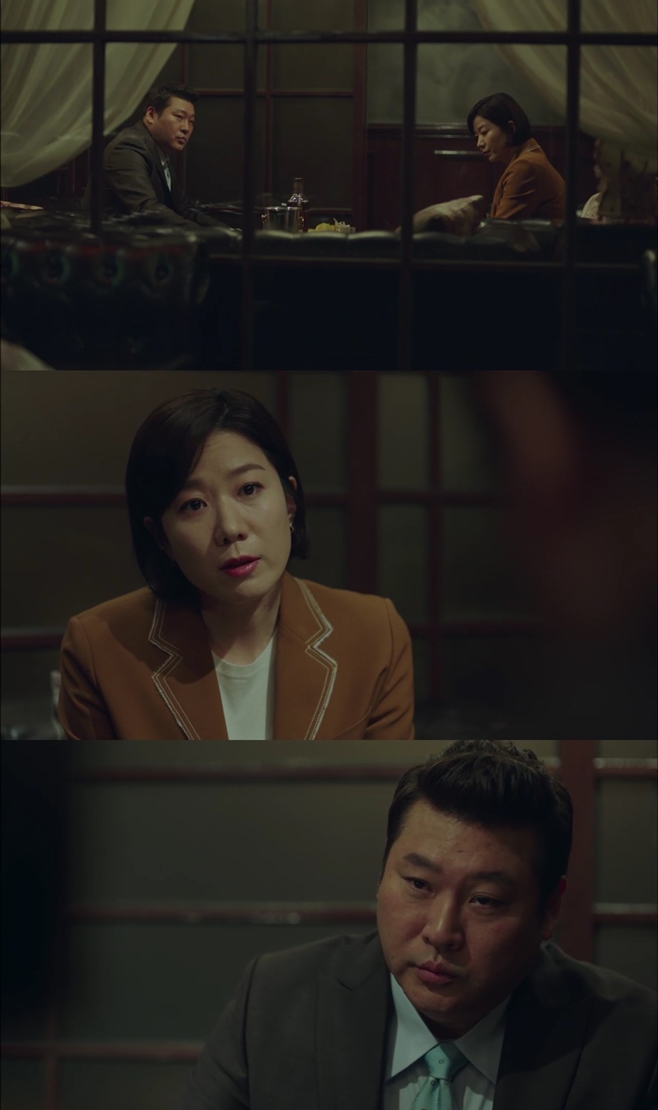 ����� ��2