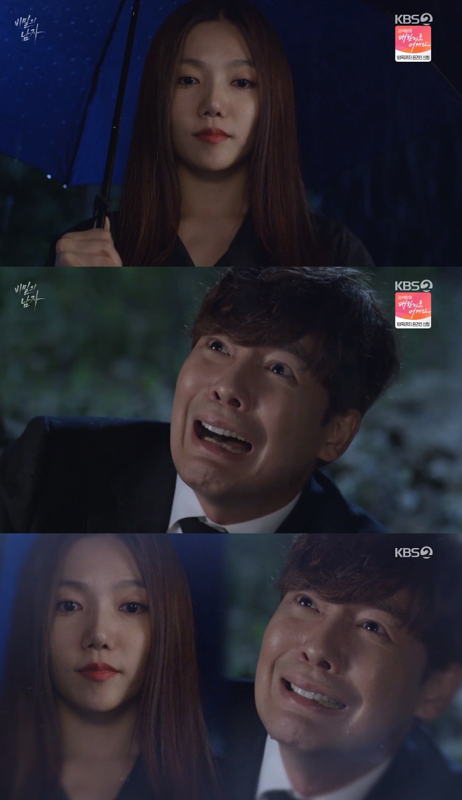 ����� ���� �ι����赵 ����Ź ������ ��ä�� �̽ð� ���缺 ����ȭ ȫ�ϱ� ������ ������ ������ ������ �̸�ȣ ������ ä�� ��̰� ������ �̷� 4ȸ