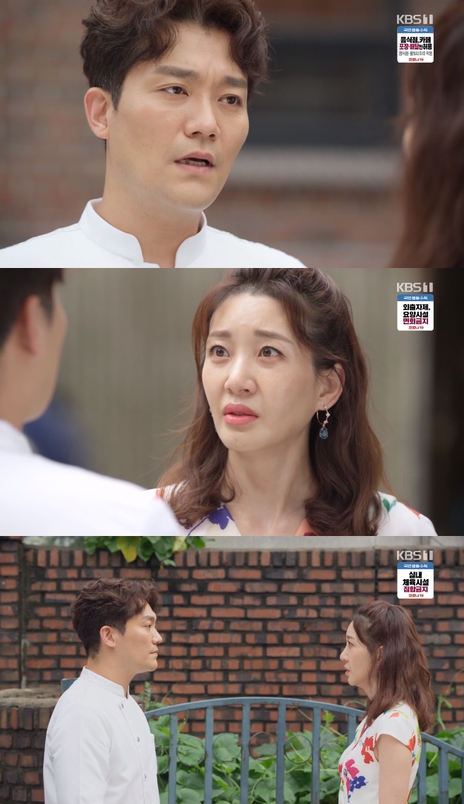 �⸷�� ���� ����ȯ ������ ������ ������ �̾��� ������ �谡�� �ڼ�õ ������ �ڽſ� ������ ����� �迬�� ��ȿ�� ������ �賭�� ������ ������ ����� �ֹ��� �ڹ��� ������ 101ȸ