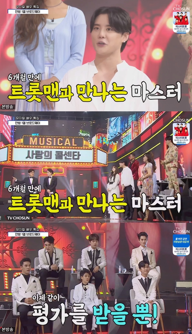 ����� �ݼ�Ÿ �ӿ��� ������ ��Ź ���ȣ ������ ������ ������ ��ȫ�� �糪 ���ؼ� ȫ���� ���μ�