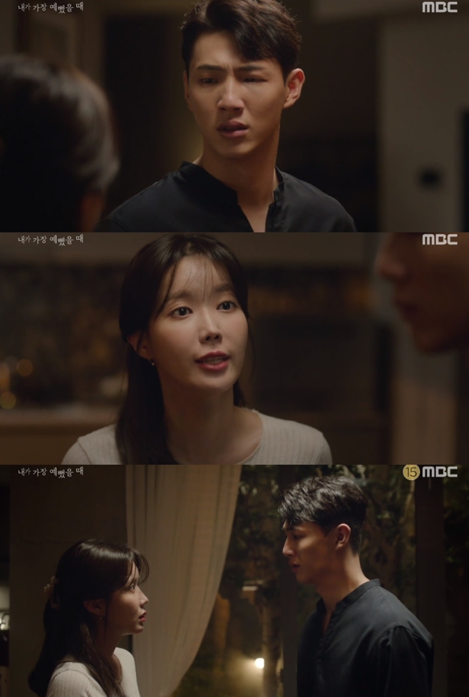 ���� ���� ������ �� �Ӽ��� ���� �ϼ��� �ι����赵 7ȸ 8ȸ ����