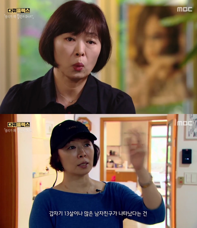 ��ť �÷��� ����