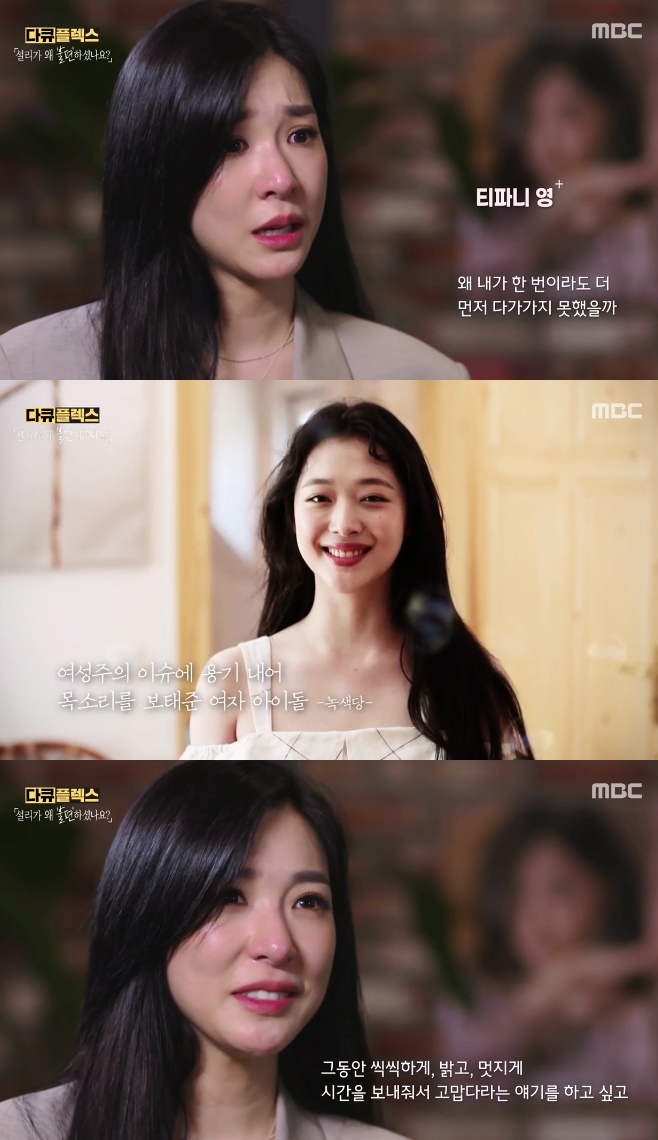 ��ť �÷��� ����