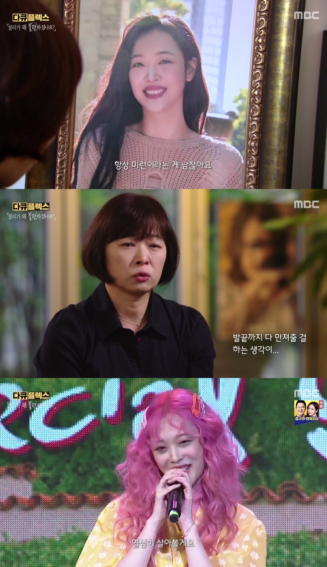 ��ť �÷��� ����