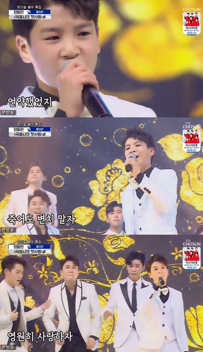 ����� �ݼ�Ÿ �ӿ��� ������ ��Ź ���ȣ ������ ������ ������ ��ȫ�� �糪 ���ؼ� ȫ���� ���μ�