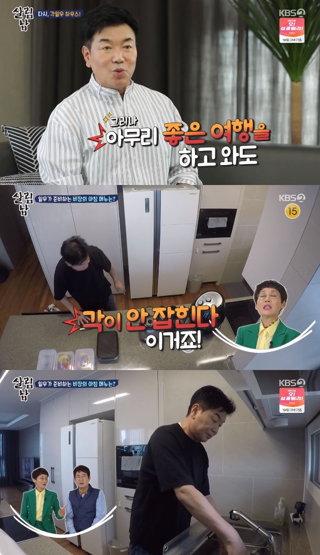 츲2