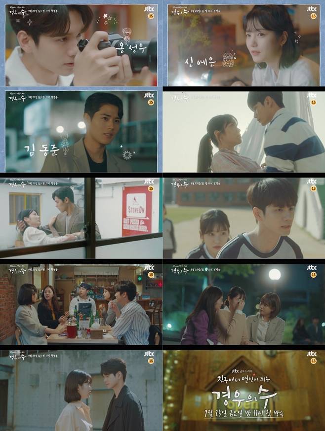 ����� ��