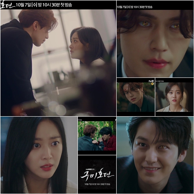 ����ȣ��