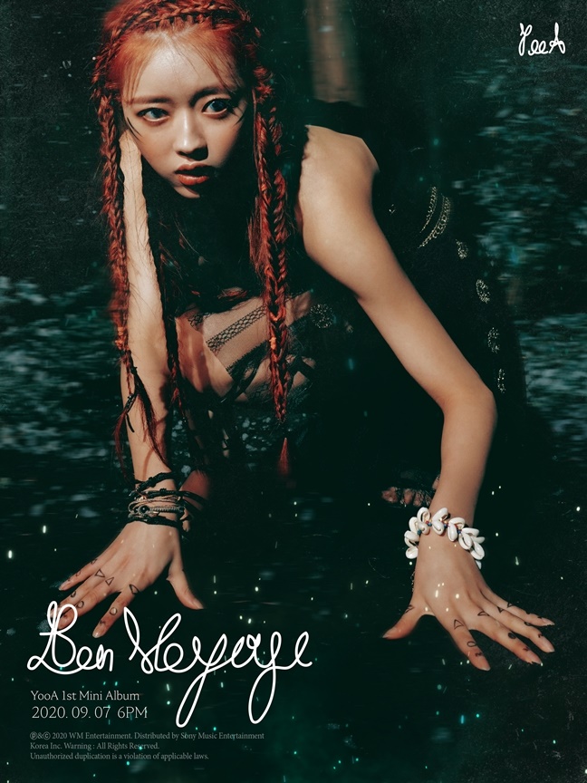 ¿À¸¶ÀÌ°É À¯¾Æ